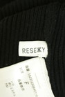 RESEXXY（リゼクシー）の古着「商品番号：PR10346328」-6