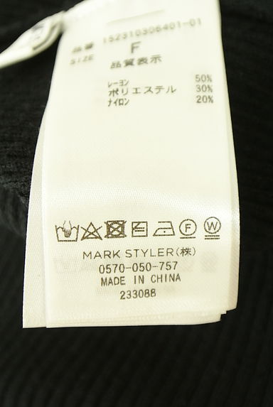 RESEXXY（リゼクシー）の古着「レイヤード風ニットミニワンピース（ワンピース・チュニック）」大画像５へ