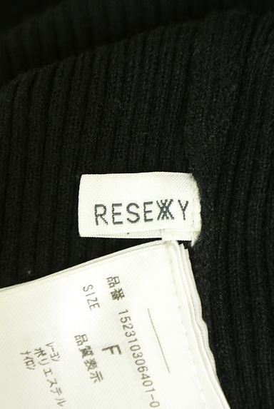 RESEXXY（リゼクシー）の古着「レイヤード風ニットミニワンピース（ワンピース・チュニック）」大画像６へ