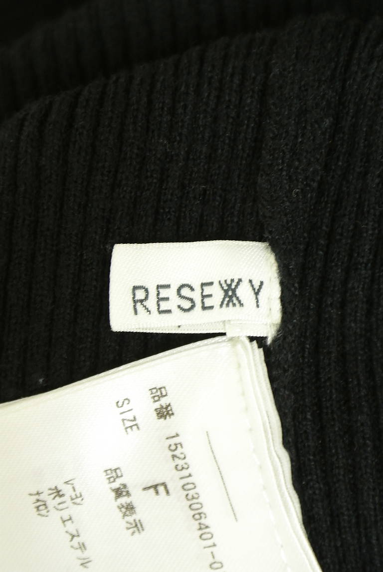 RESEXXY（リゼクシー）の古着「商品番号：PR10346328」-大画像6