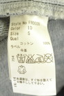Rady（レディ）の古着「商品番号：PR10346330」-5