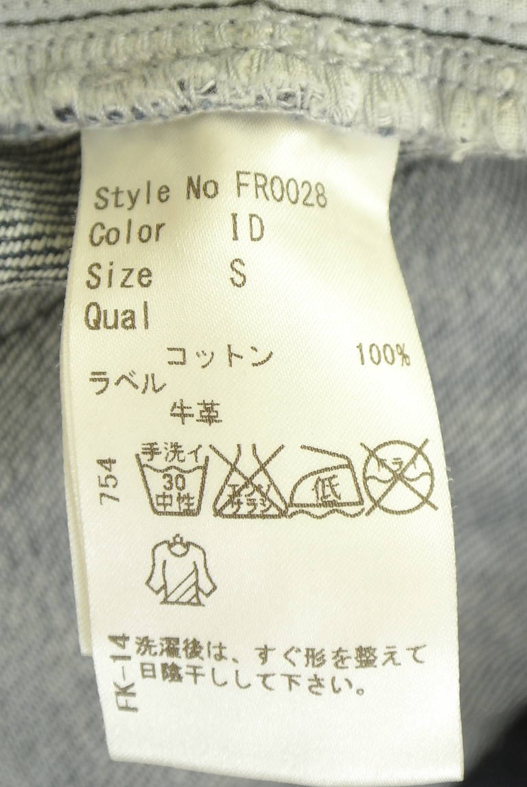Rady（レディ）の古着「商品番号：PR10346330」-大画像5