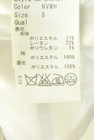 Rady（レディ）の古着「商品番号：PR10346331」-5