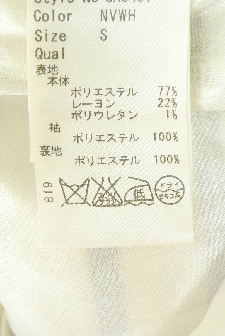 Rady（レディ）の古着「商品番号：PR10346331」-大画像5