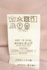 LAISSE PASSE（レッセパッセ）の古着「商品番号：PR10346332」-5