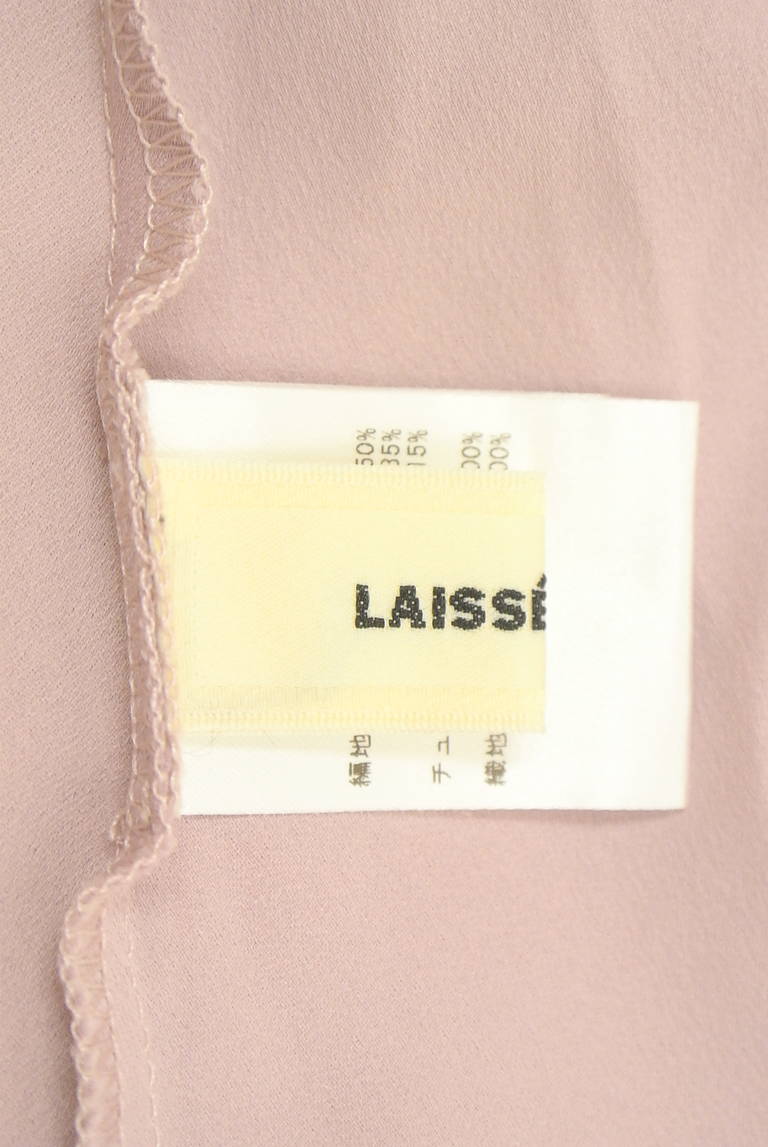 LAISSE PASSE（レッセパッセ）の古着「商品番号：PR10346332」-大画像6