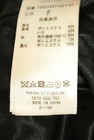 RESEXXY（リゼクシー）の古着「商品番号：PR10346334」-5