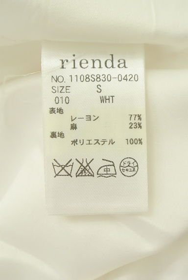 rienda（リエンダ）の古着「リネン混チェスターコート（コート）」大画像５へ