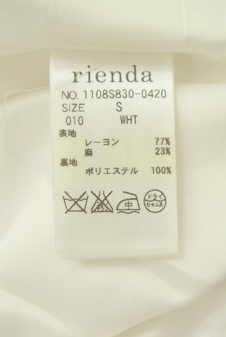 rienda（リエンダ）の古着「商品番号：PR10346335」-大画像5