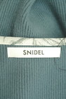 Snidel（スナイデル）の古着「商品番号：PR10346336」-6