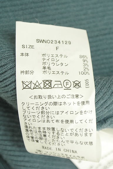 Snidel（スナイデル）の古着「プリーツシフォン襟マーメイドニットワンピ（ワンピース・チュニック）」大画像５へ