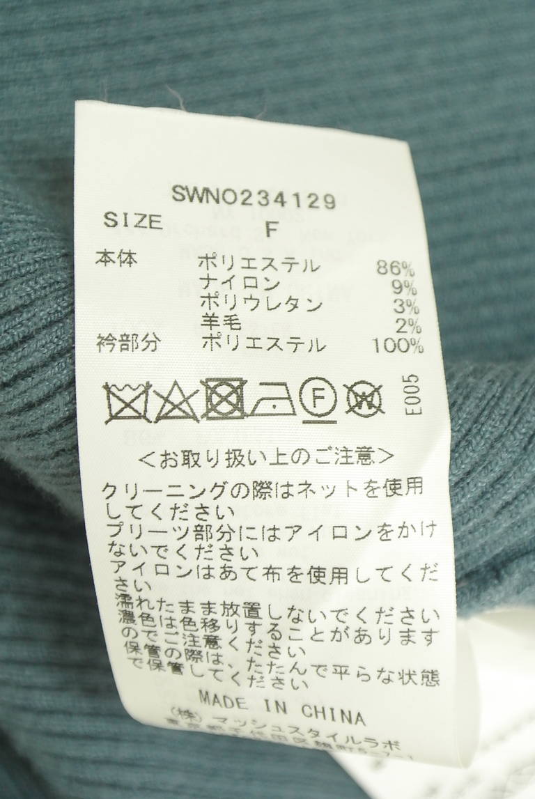 Snidel（スナイデル）の古着「商品番号：PR10346336」-大画像5