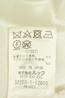 LAISSE PASSE（レッセパッセ）の古着「商品番号：PR10346340」-5