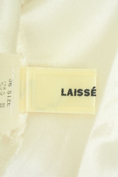 LAISSE PASSE（レッセパッセ）の古着「ベルト付きレース切替膝下フレアワンピース（ワンピース・チュニック）」大画像６へ