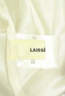 LAISSE PASSE（レッセパッセ）の古着「商品番号：PR10346341」-6