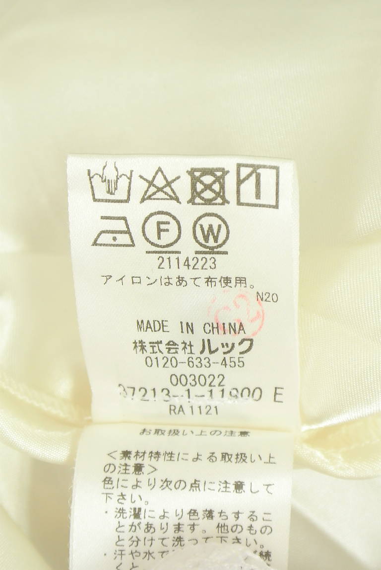 LAISSE PASSE（レッセパッセ）の古着「商品番号：PR10346341」-大画像5