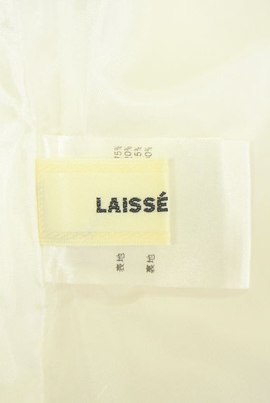 LAISSE PASSE（レッセパッセ）の古着「ベルト付きミモレドットスカート（ロングスカート・マキシスカート）」大画像６へ