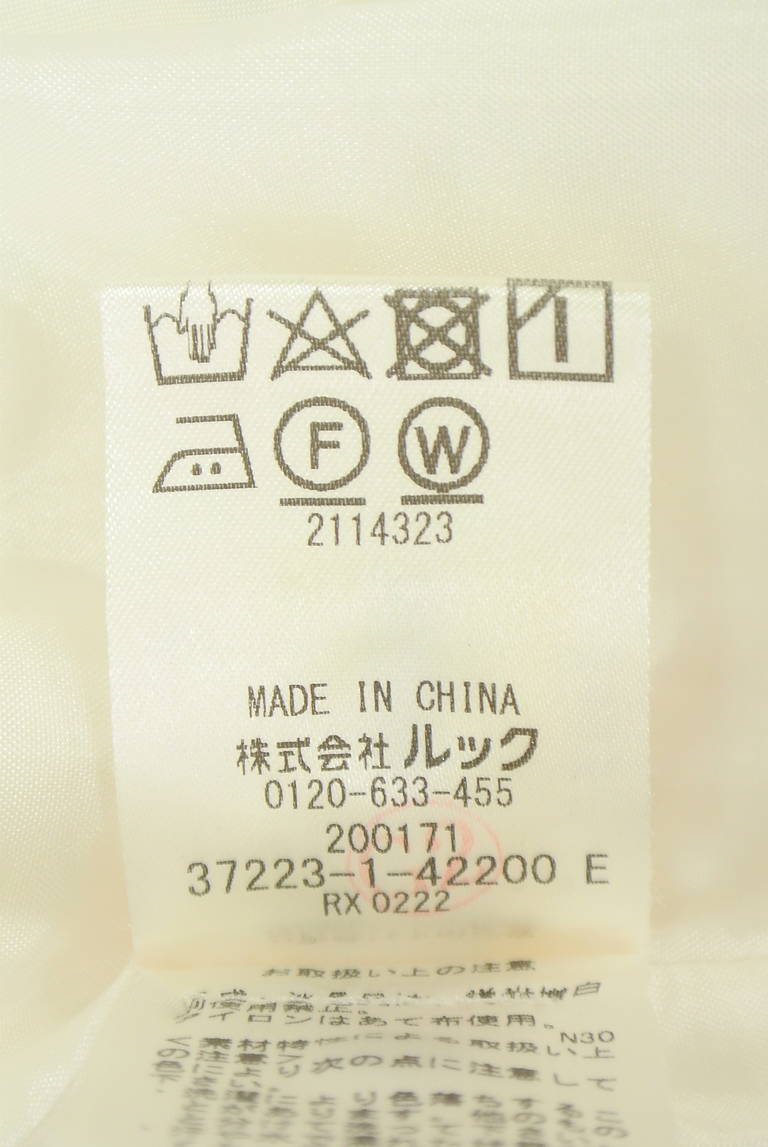 LAISSE PASSE（レッセパッセ）の古着「商品番号：PR10346342」-大画像5