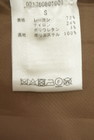 dazzlin（ダズリン）の古着「商品番号：PR10346348」-5