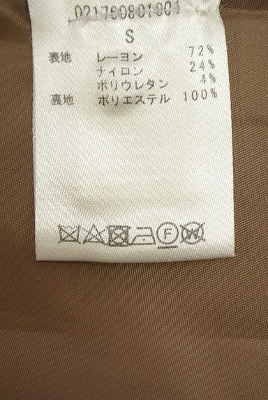 クリックで大画像表示 dazzlin(ダズリン)の古着「ミモレ丈フレアスカート(ロングスカート・マキシスカート)」大画像5へ
