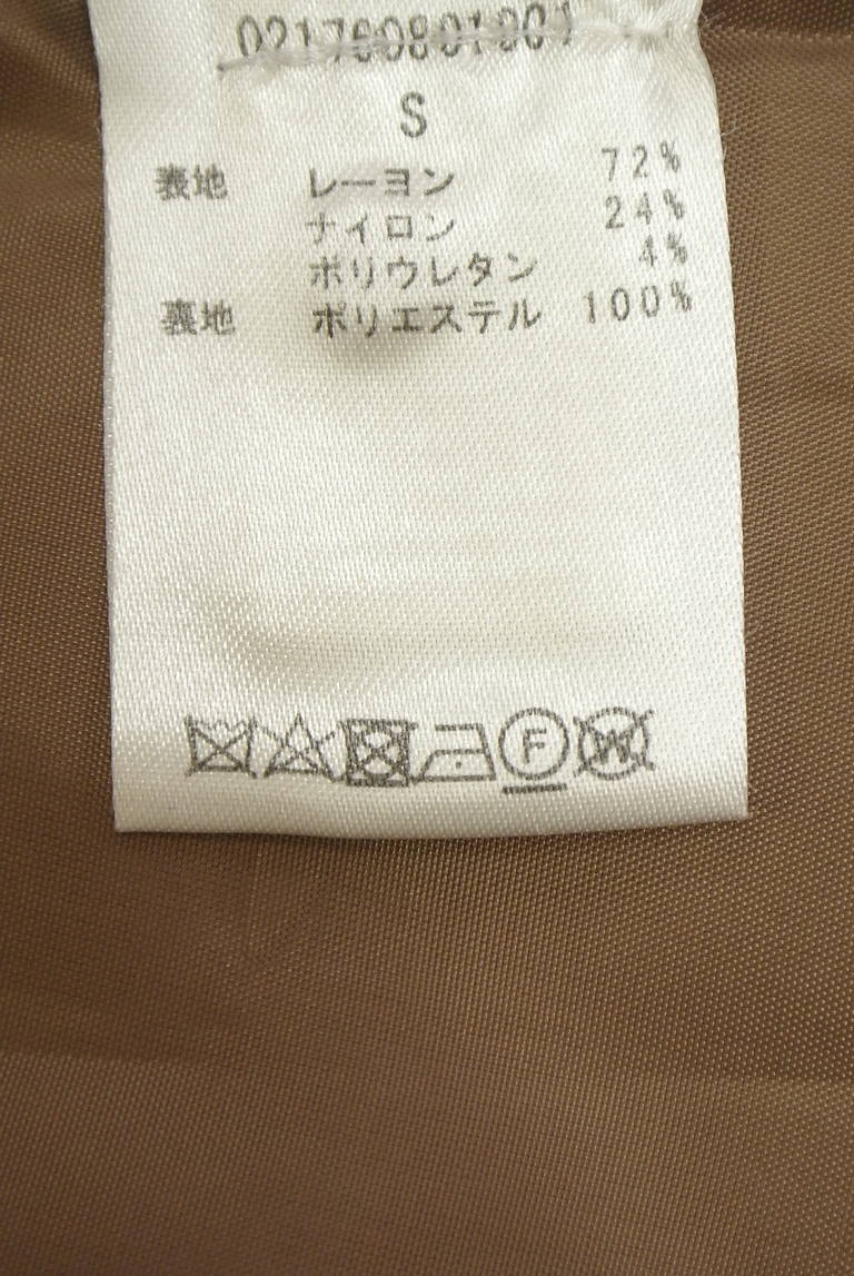 dazzlin（ダズリン）の古着「商品番号：PR10346348」-大画像5