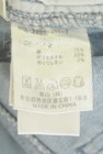 ROYAL PARTY（ロイヤルパーティ）の古着「商品番号：PR10346349」-5