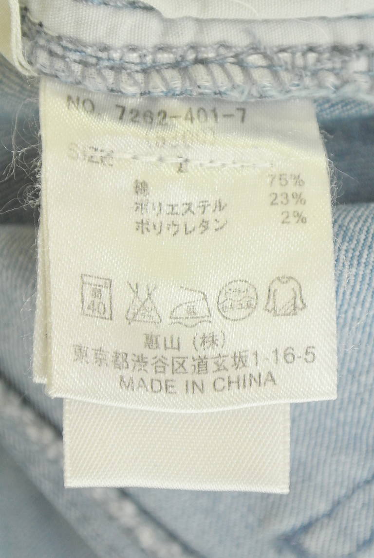 ROYAL PARTY（ロイヤルパーティ）の古着「商品番号：PR10346349」-大画像5