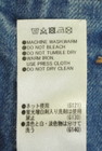 MOUSSY（マウジー）の古着「商品番号：PR10346350」-5