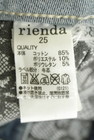 rienda（リエンダ）の古着「商品番号：PR10346353」-5