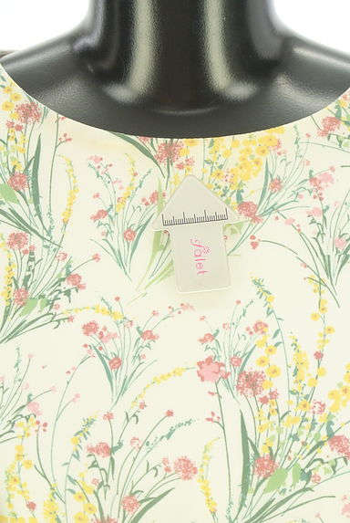 LAISSE PASSE（レッセパッセ）の古着「ベルト付き花柄シフォンロングワンピース（ワンピース・チュニック）」大画像５へ