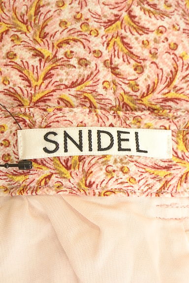 Snidel（スナイデル）の古着「ベルト付きマーメイドロングスカート（ロングスカート・マキシスカート）」大画像６へ