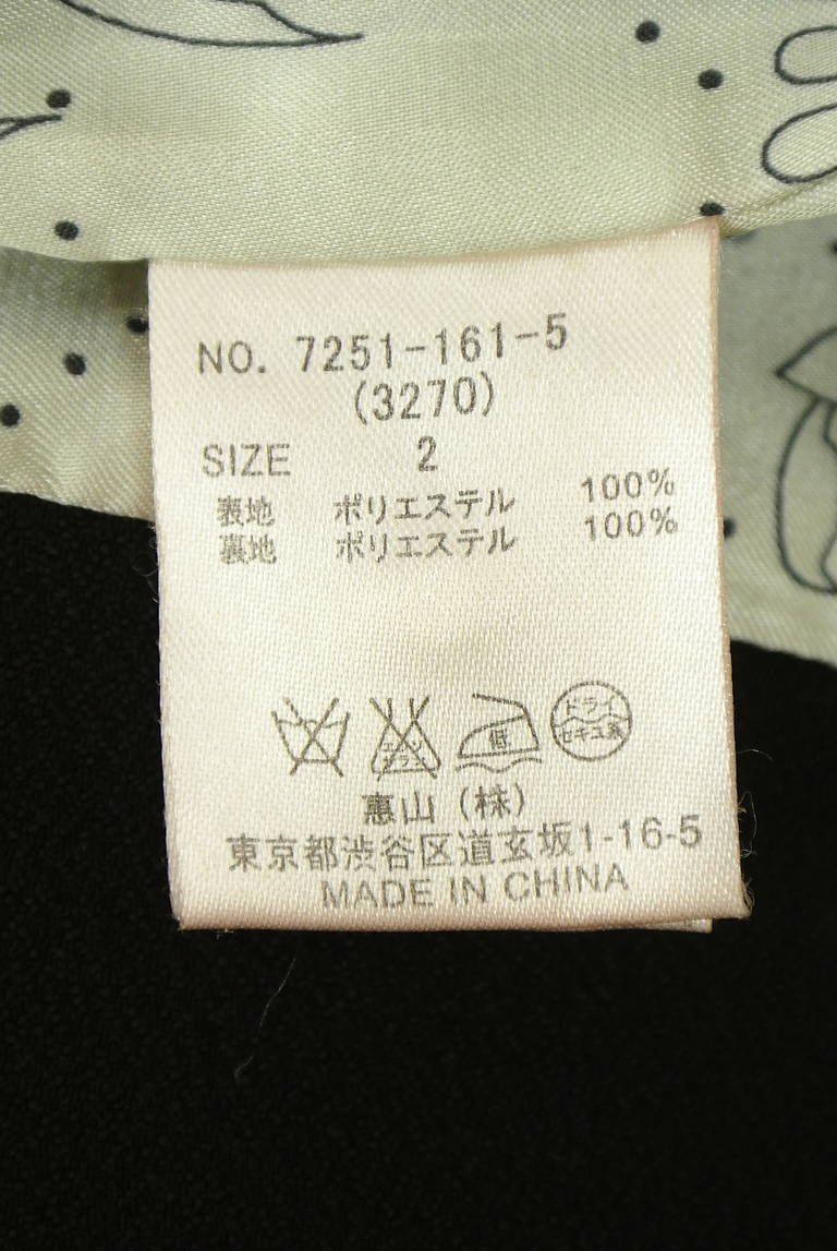 ROYAL PARTY（ロイヤルパーティ）の古着「商品番号：PR10346358」-大画像5
