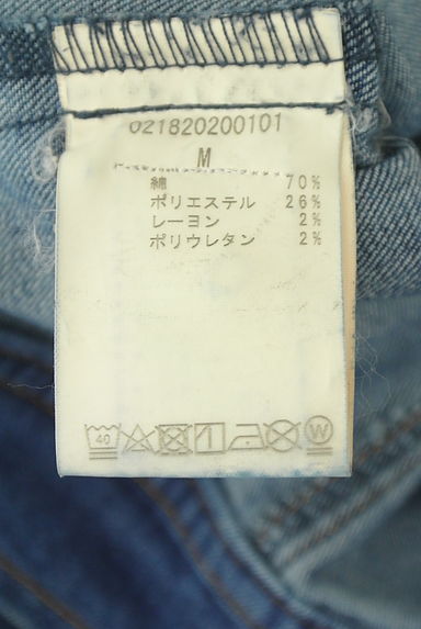 dazzlin（ダズリン）の古着「ストレッチデニムジャケット（ブルゾン・スタジャン）」大画像５へ
