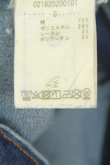 dazzlin（ダズリン）の古着「ストレッチGジャン（ブルゾン・スタジャン）」大画像５へ