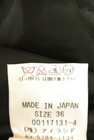 GRACE CONTINENTAL（グレースコンチネンタル）の古着「商品番号：PR10346361」-5