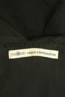 GRACE CONTINENTAL（グレースコンチネンタル）の古着「商品番号：PR10346361」-6