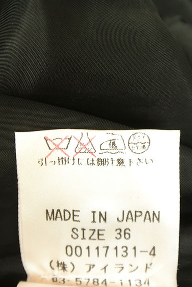 GRACE CONTINENTAL（グレースコンチネンタル）の古着「楊柳シフォン膝下フレアワンピース（キャミワンピース）」大画像５へ