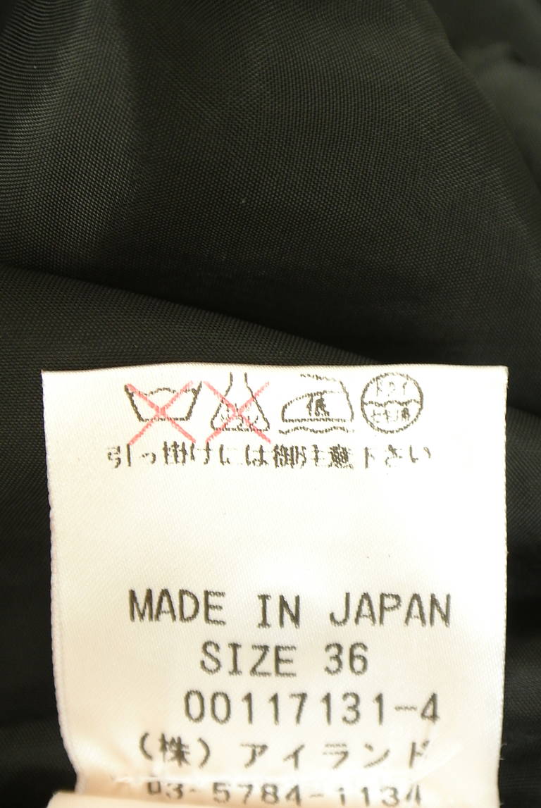 GRACE CONTINENTAL（グレースコンチネンタル）の古着「商品番号：PR10346361」-大画像5