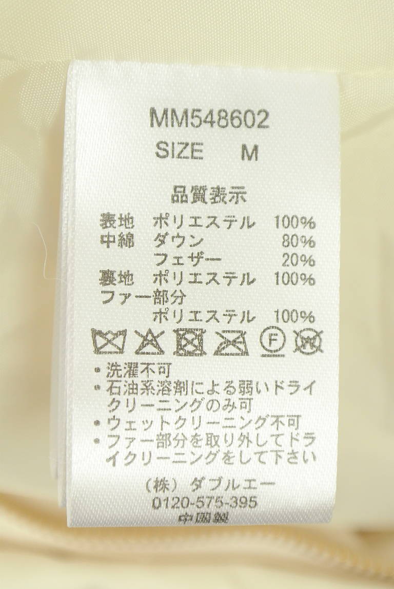 MISCH MASCH（ミッシュマッシュ）の古着「商品番号：PR10346363」-大画像5