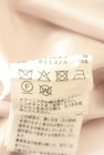 Rirandture（リランドチュール）の古着「商品番号：PR10346365」-5