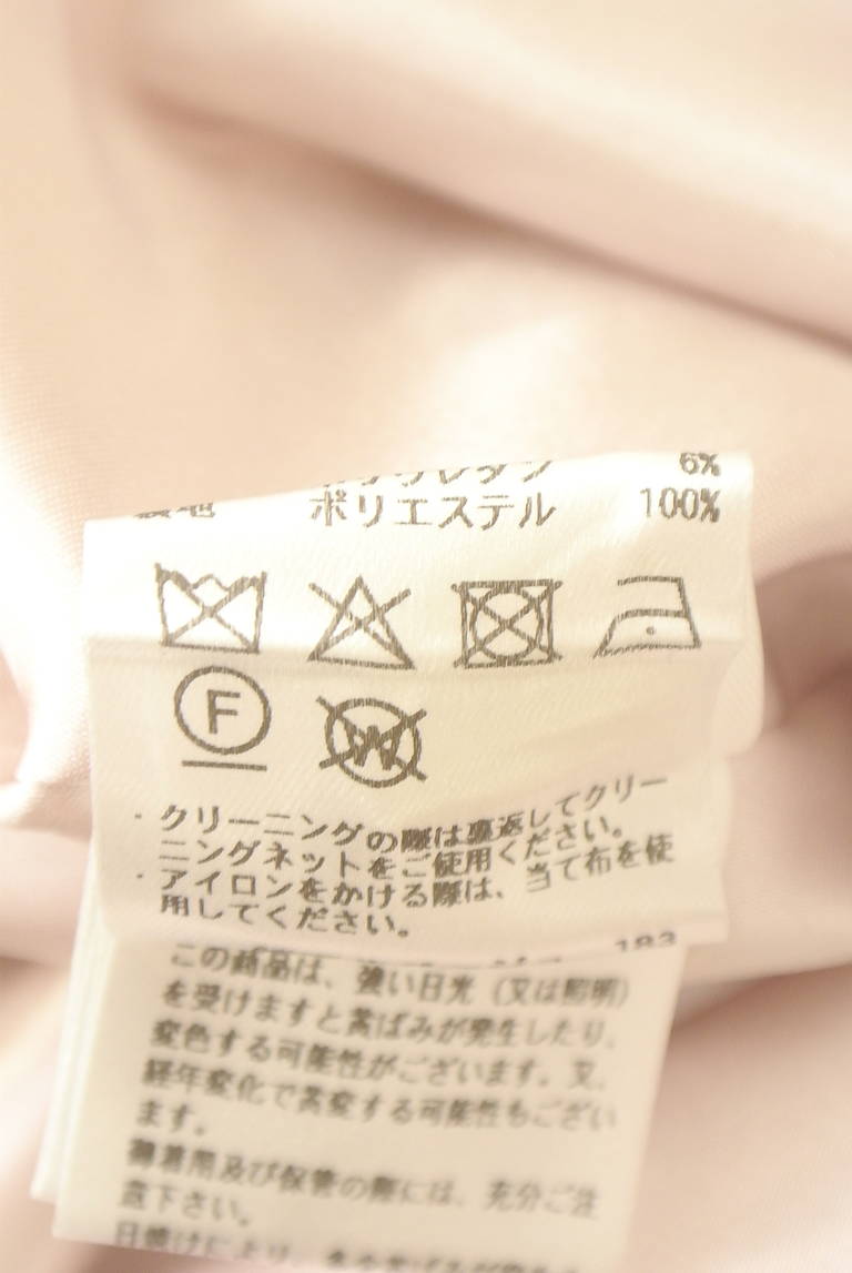Rirandture（リランドチュール）の古着「商品番号：PR10346365」-大画像5