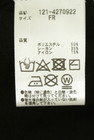 PROPORTION BODY DRESSING(プロポーションボディドレッシング)の古着「商品番号:PR10346366」-5
