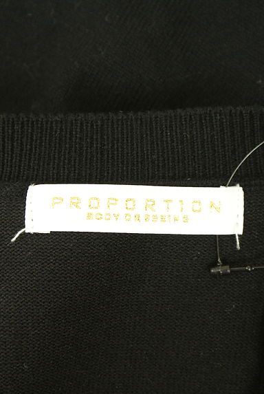PROPORTION BODY DRESSING（プロポーションボディドレッシング）トップス買取実績のブランドタグ画像