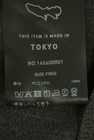 UNITED TOKYO（ユナイテッドトウキョウ）の古着「商品番号：PR10346368」-5