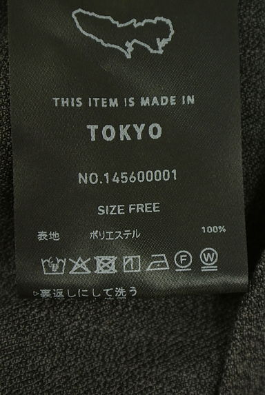 UNITED TOKYO（ユナイテッドトウキョウ）の古着「ドロスト入りシャツ（ブラウス）」大画像５へ