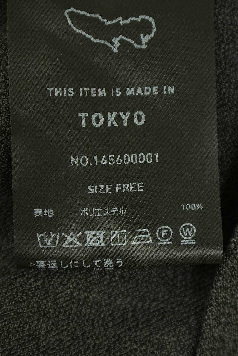 UNITED TOKYO（ユナイテッドトウキョウ）の古着「商品番号：PR10346368」-大画像5
