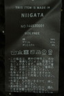 UNITED TOKYO（ユナイテッドトウキョウ）の古着「商品番号：PR10346369」-5