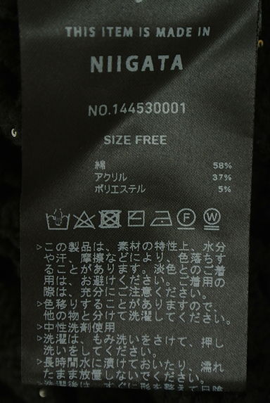 クリックで大画像表示 UNITED TOKYO(ユナイテッドトウキョウ)の古着「透かし編みショートニットトップス(ニット)」大画像5へ