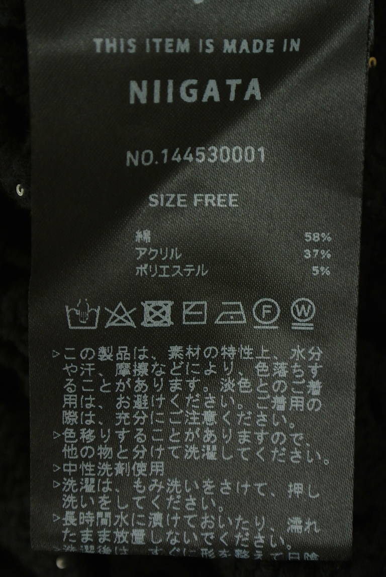 UNITED TOKYO（ユナイテッドトウキョウ）の古着「商品番号：PR10346369」-大画像5