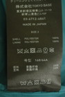 UNITED TOKYO（ユナイテッドトウキョウ）の古着「商品番号：PR10346370」-5